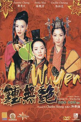 纽扣女孩